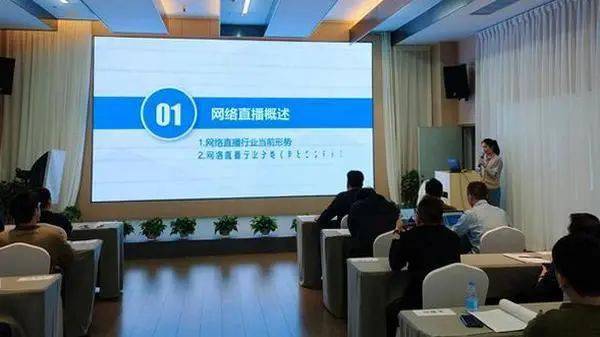 广东省文化和旅游厅组织开展全省网络文化市场2021年第一期集中巡查办案活动